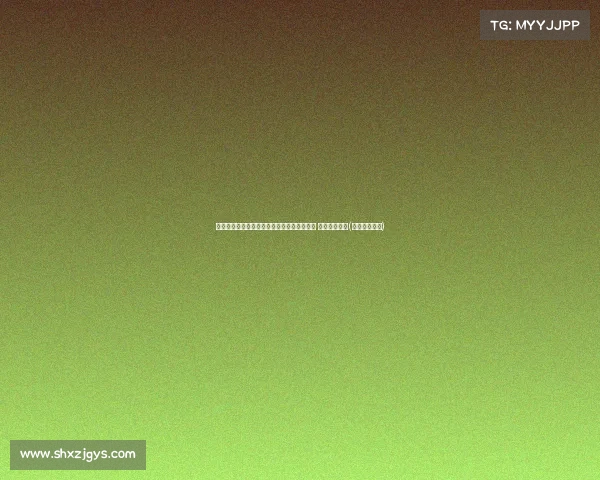 香港灯芯绒大王千金产后两个月遭遇意外伤害 坐轮椅恢复中(圣农人力资源)