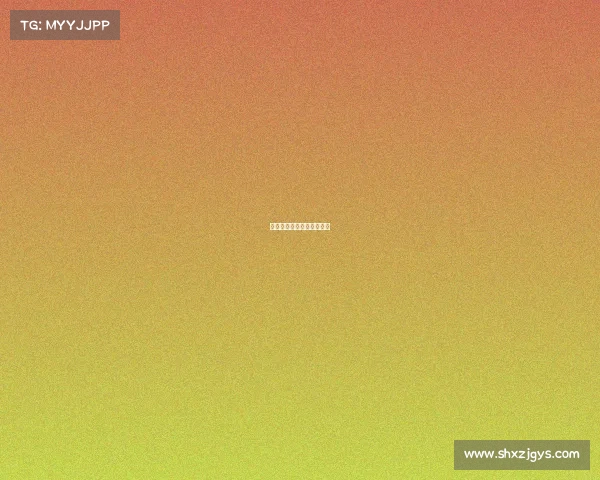 雄鹿队拼尽全力，战胜劲敌